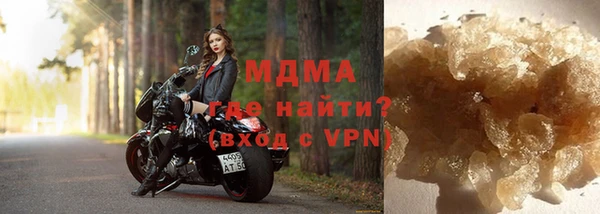 ALPHA PVP Нефтекумск