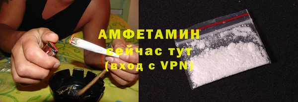 сатива Нея