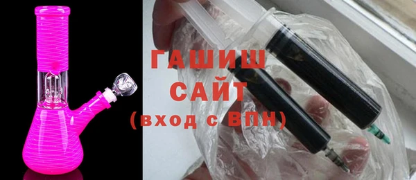 ALPHA PVP Нефтекумск