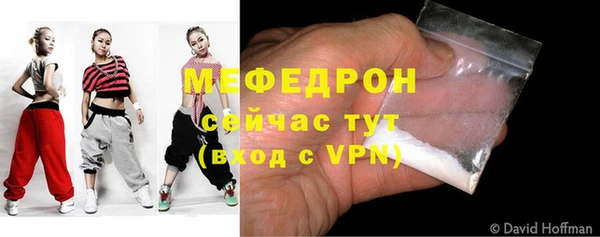 ALPHA PVP Нефтекумск