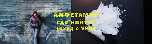 прущий лед Болхов