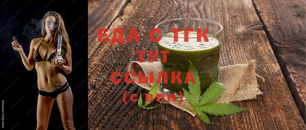 сатива Нея