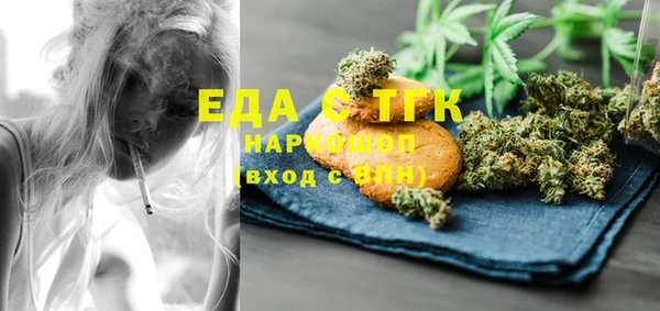 сатива Нея