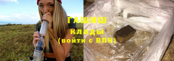 ALPHA PVP Нефтекумск