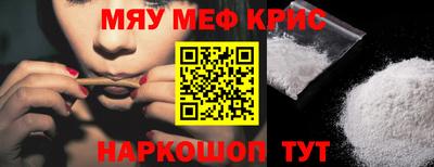 дистиллят марихуана Донской
