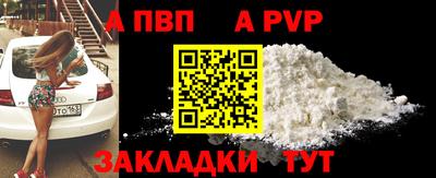 дистиллят марихуана Донской