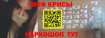Альфа ПВП Дубна