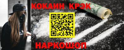 Альфа ПВП Дубна