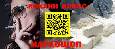 Альфа ПВП Дубна