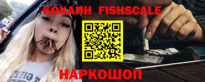 дистиллят марихуана Донской