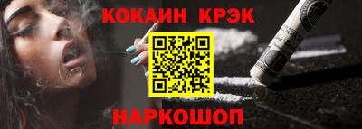 Альфа ПВП Дубна