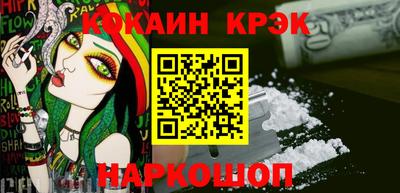дистиллят марихуана Донской
