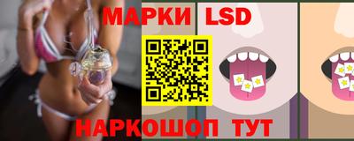 дистиллят марихуана Донской