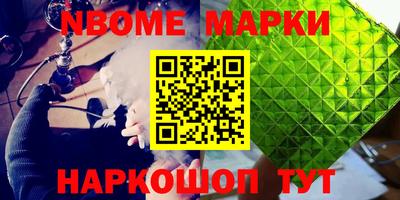 дистиллят марихуана Донской