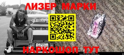 дистиллят марихуана Донской