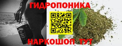 дистиллят марихуана Донской