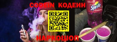 дистиллят марихуана Донской