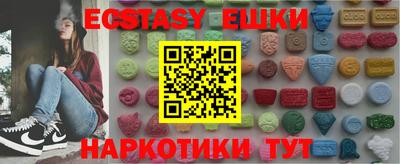 дистиллят марихуана Донской
