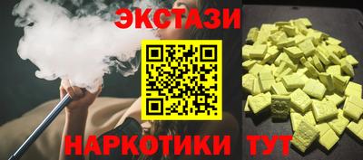 Альфа ПВП Дубна