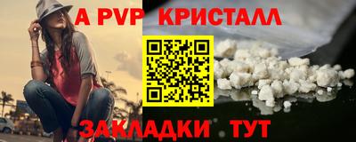 дистиллят марихуана Донской