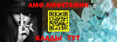 дистиллят марихуана Донской