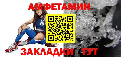 Альфа ПВП Дубна