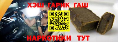 дистиллят марихуана Донской