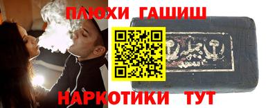 дистиллят марихуана Донской