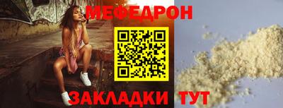 Альфа ПВП Дубна