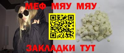 Альфа ПВП Дубна