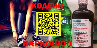 Альфа ПВП Дубна