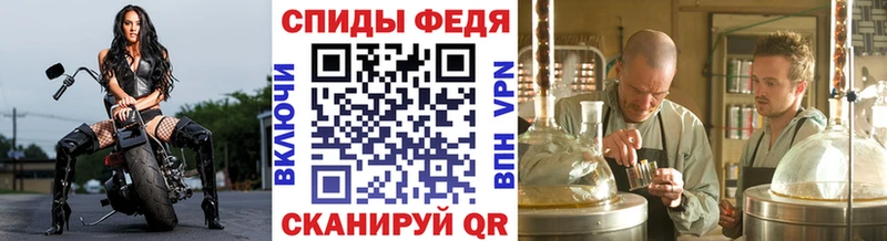 где купить наркоту  Шумерля  Метамфетамин винт 
